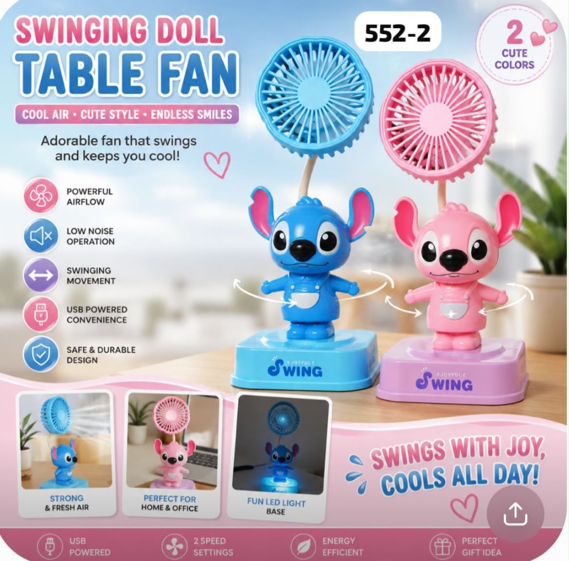 Kids swing fan - blue